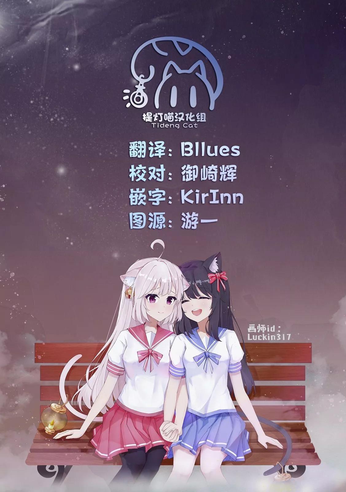 第28话13