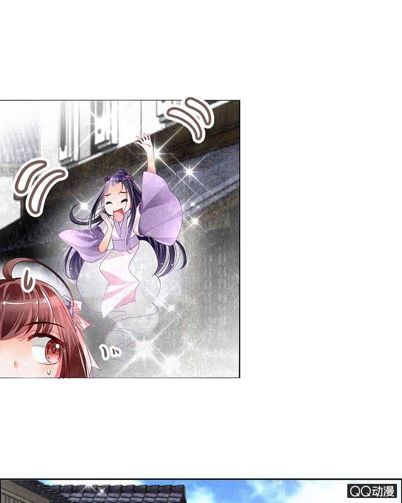 第3话 乐灵隐于世16