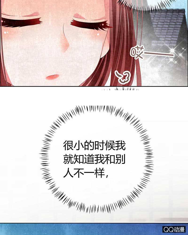 第3话 乐灵隐于世18