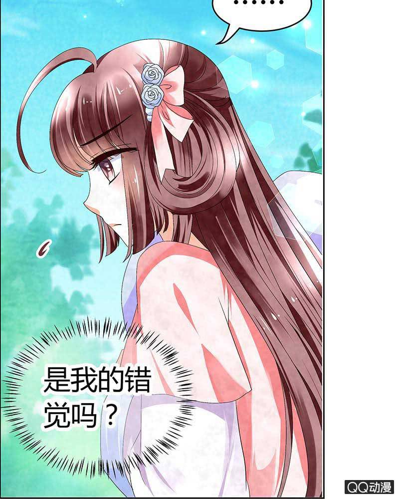 第3话 乐灵隐于世2