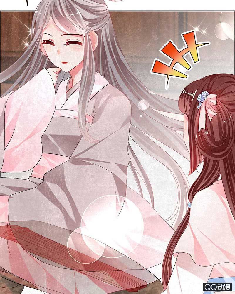 第3话 乐灵隐于世21