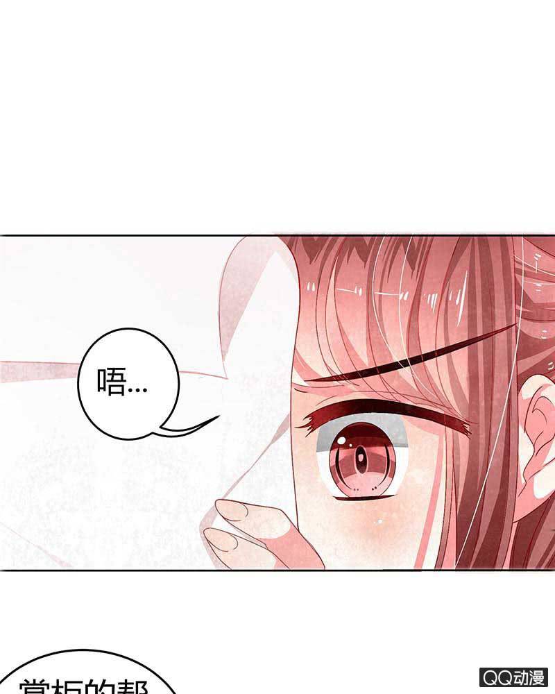 第3话 乐灵隐于世4