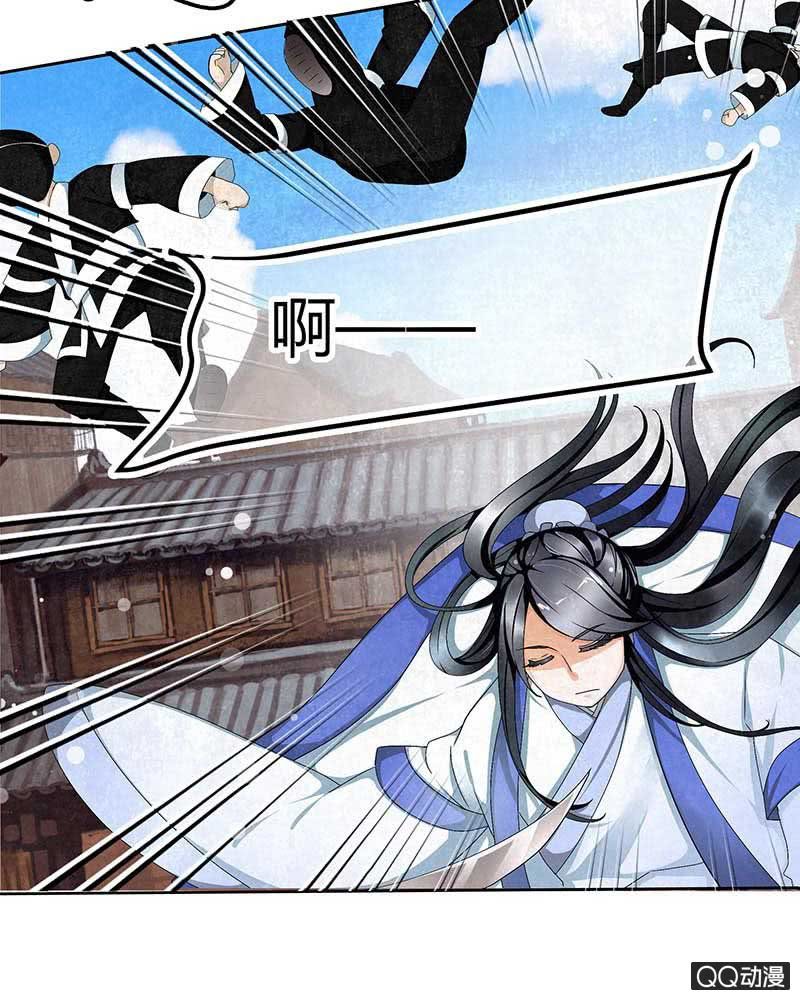 第3话 乐灵隐于世45