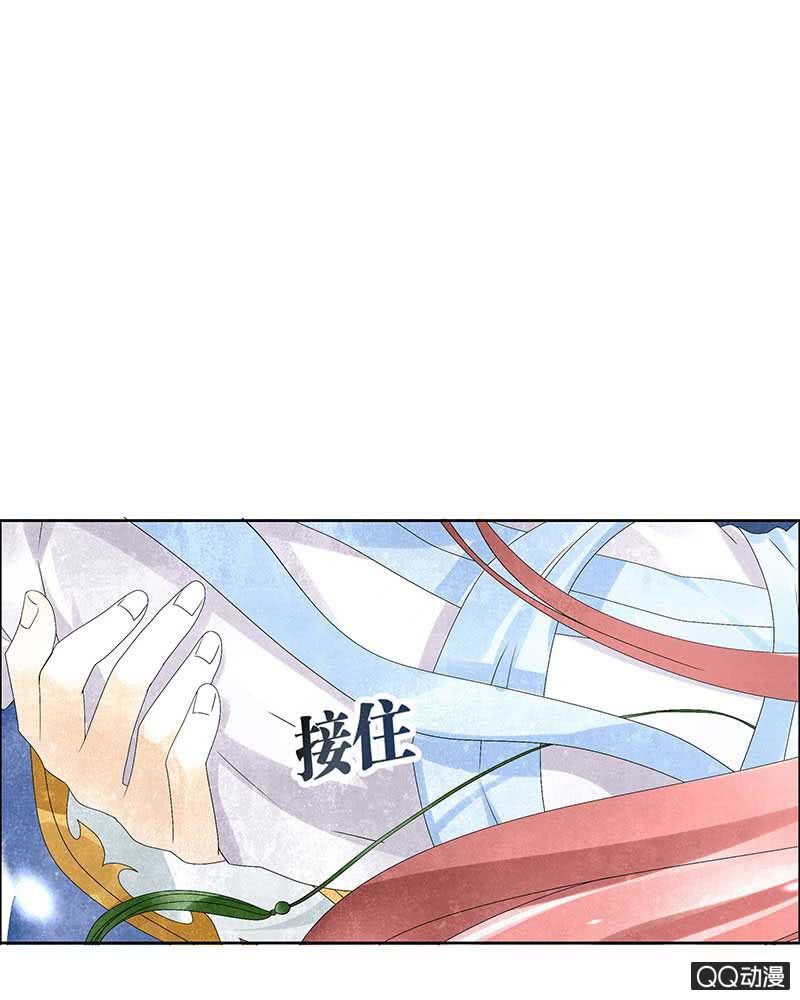 第8话 琴之乐灵0