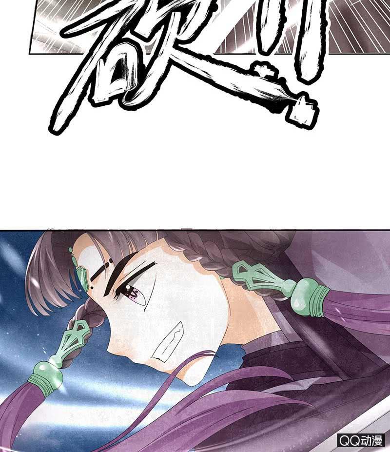 第8话 琴之乐灵15
