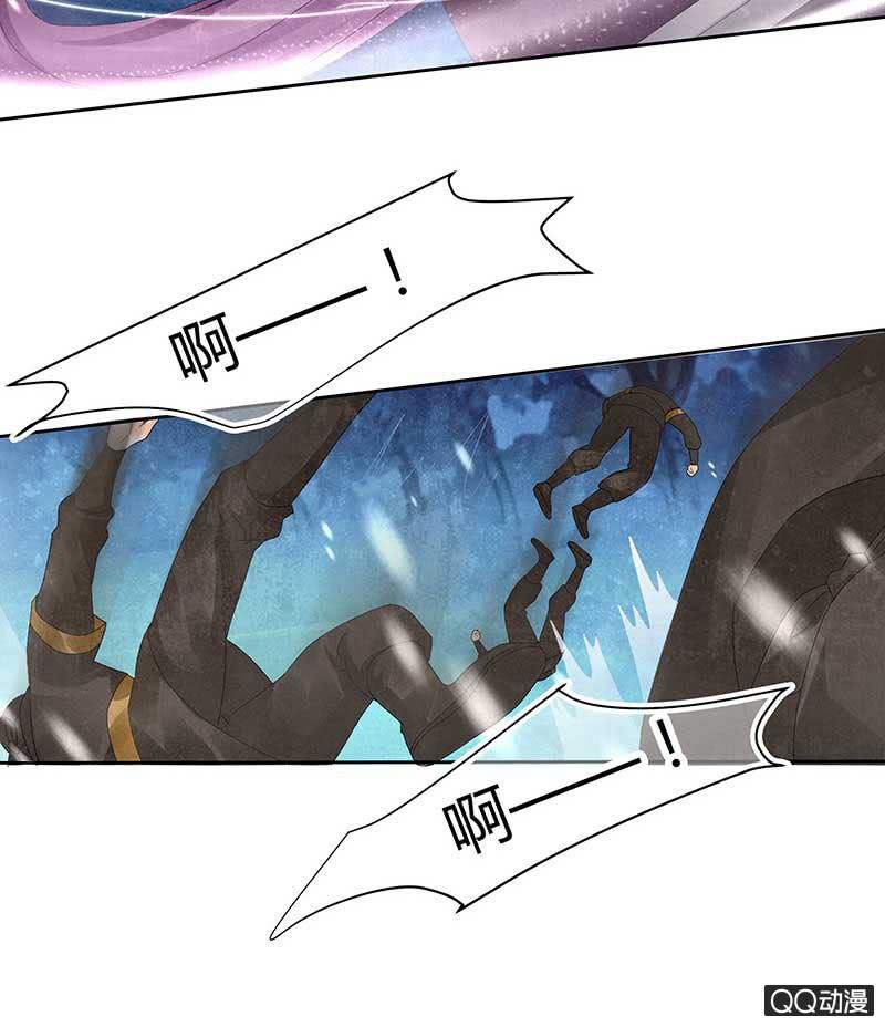 第8话 琴之乐灵16