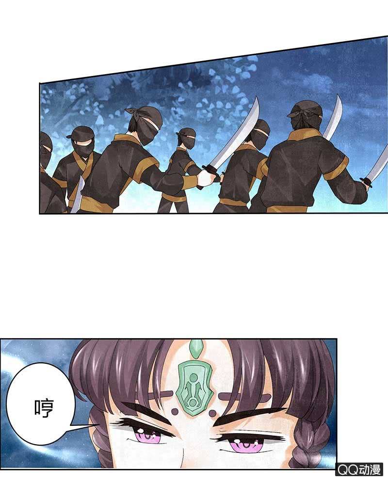 第8话 琴之乐灵19