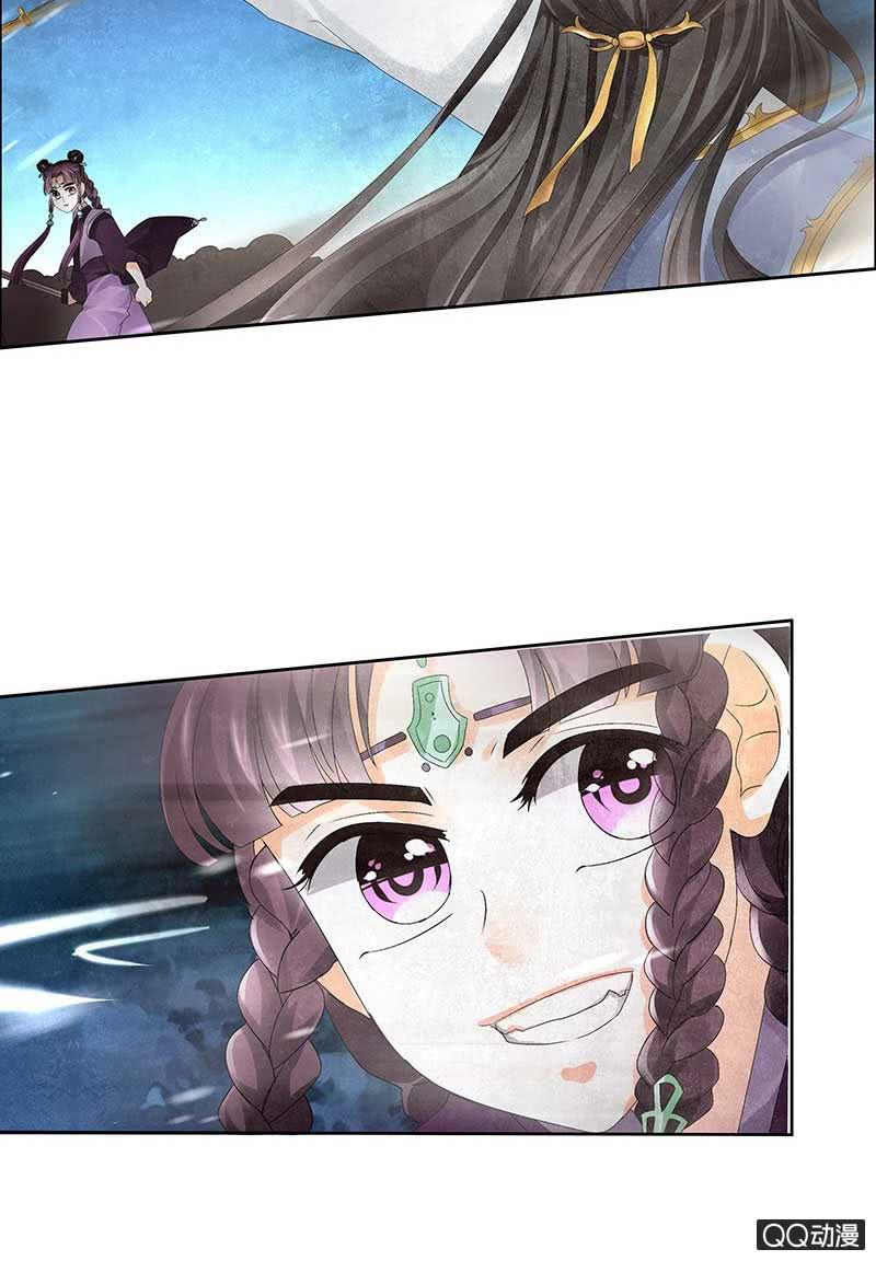 第8话 琴之乐灵24