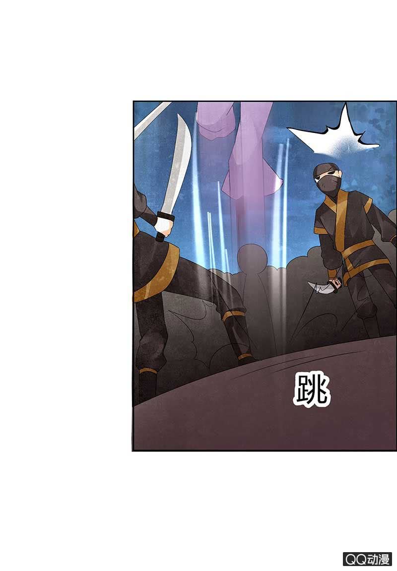 第8话 琴之乐灵25