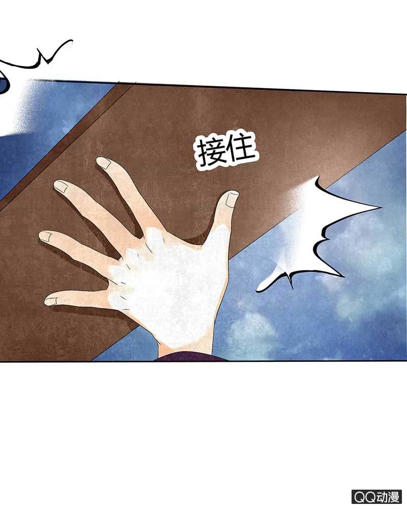 第8话 琴之乐灵28