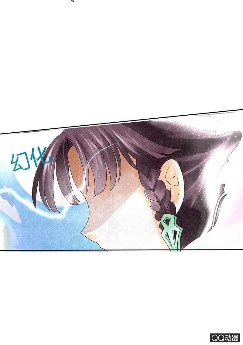 第8话 琴之乐灵34