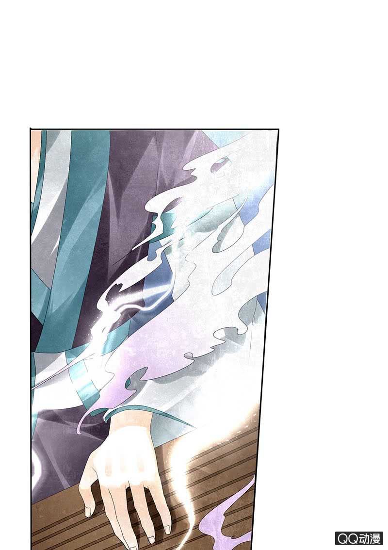 第8话 琴之乐灵35
