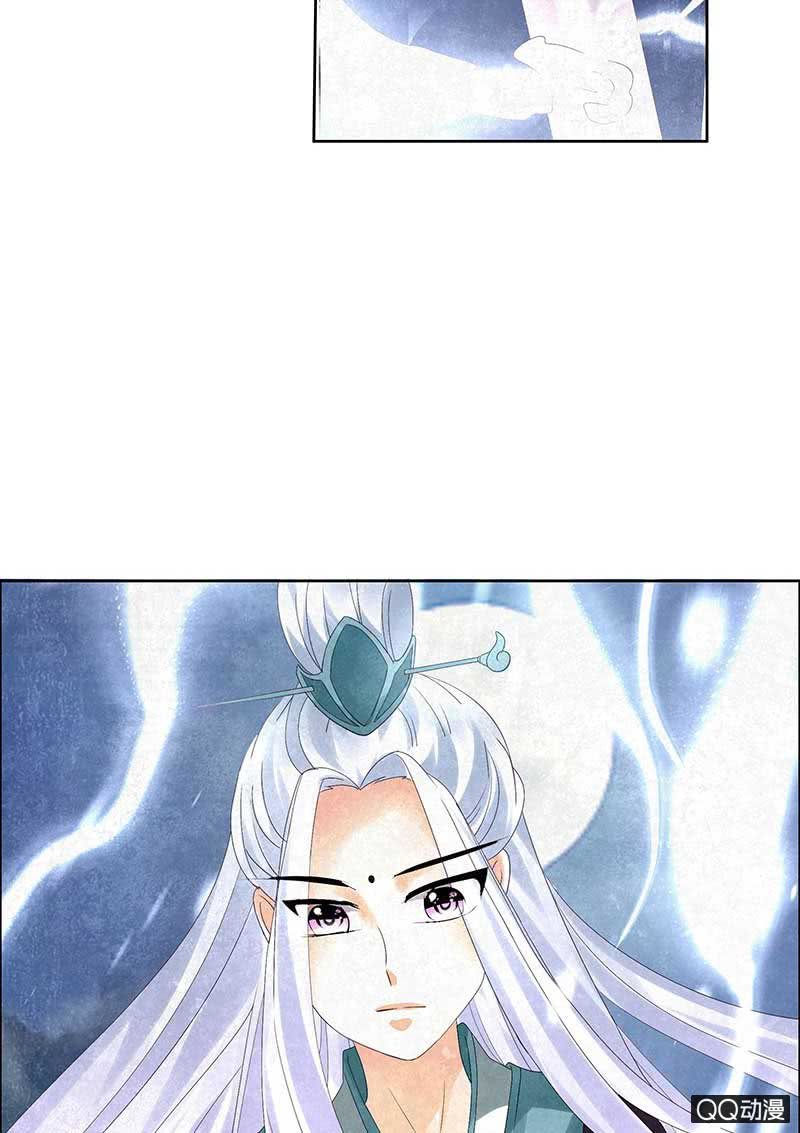 第8话 琴之乐灵37