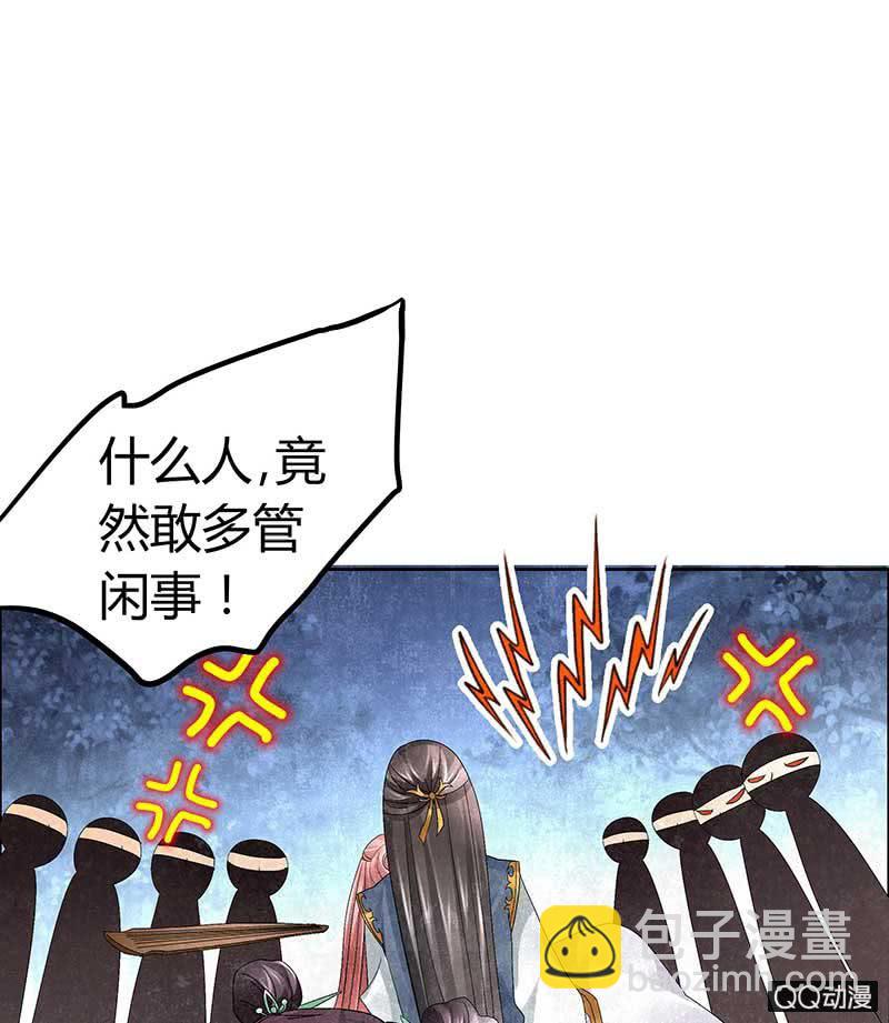第8话 琴之乐灵7