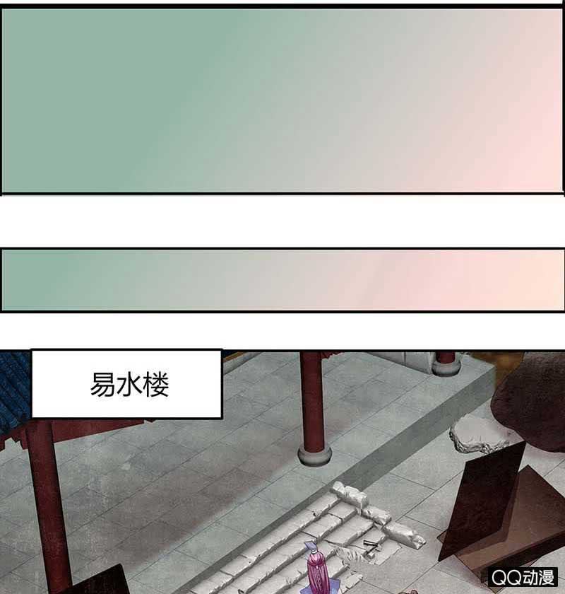 第12话 小豆子8
