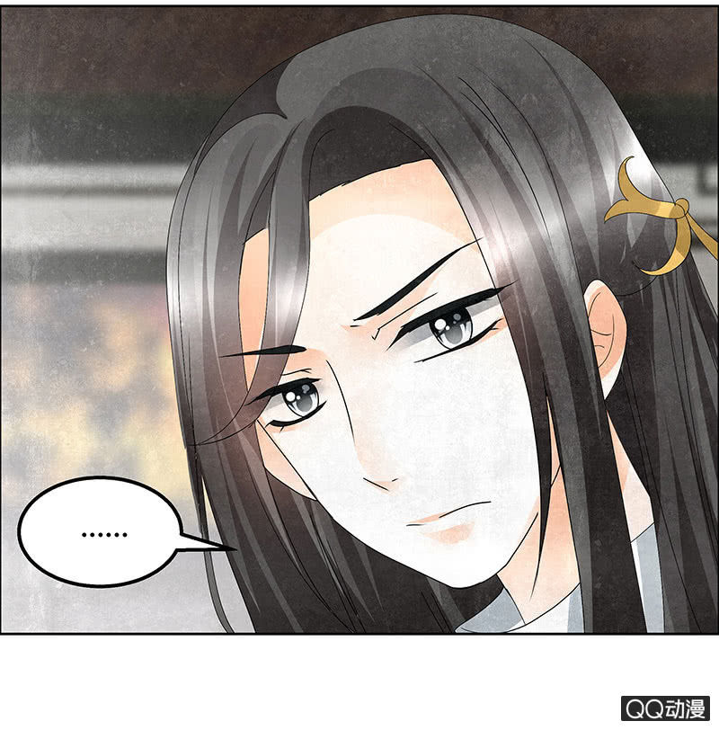 第32话 转机2