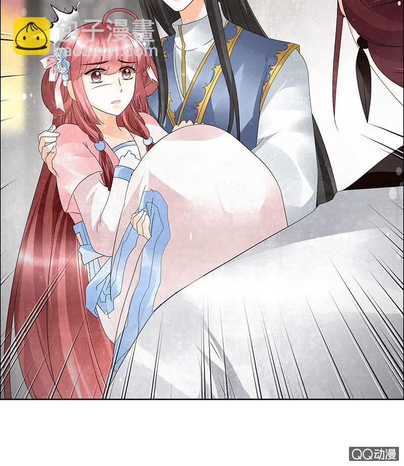 第32话 转机60