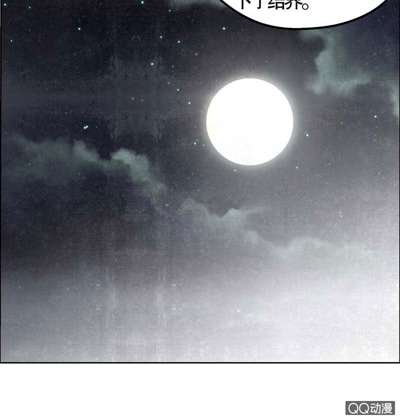 第41话 央央少熠今天发糖了吗？10
