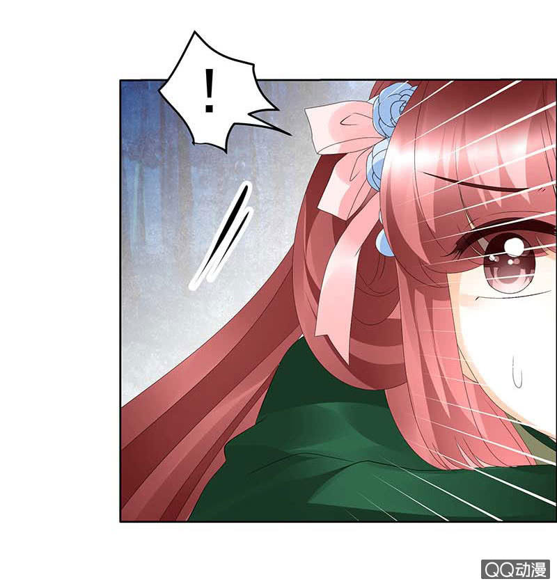 第41话 央央少熠今天发糖了吗？13
