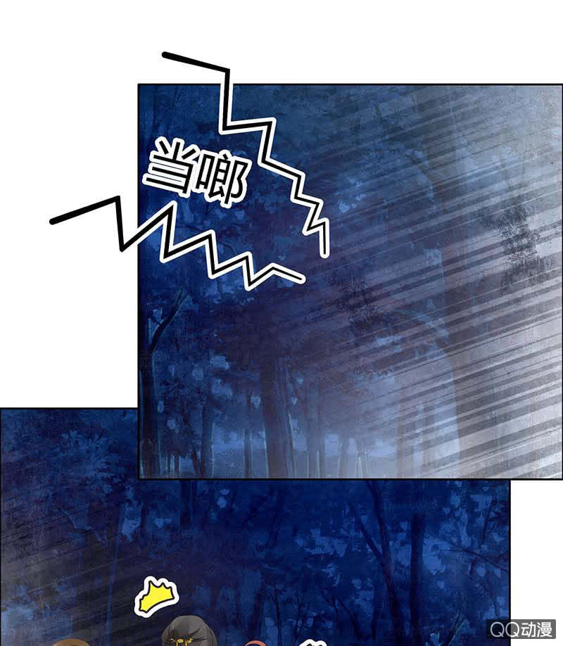 第41话 央央少熠今天发糖了吗？28