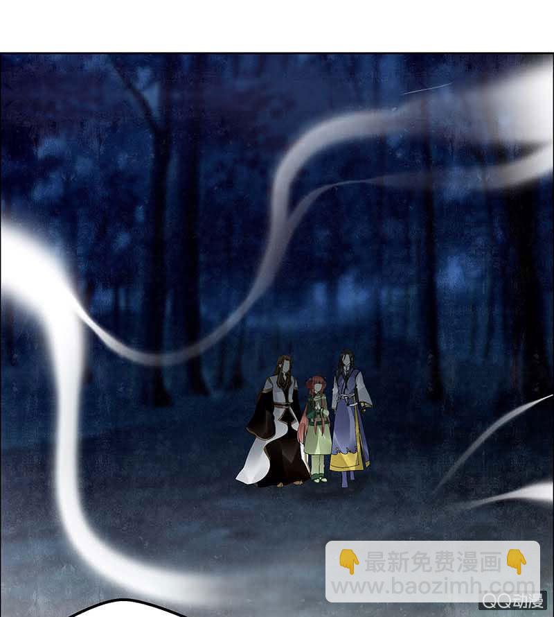 第41话 央央少熠今天发糖了吗？3