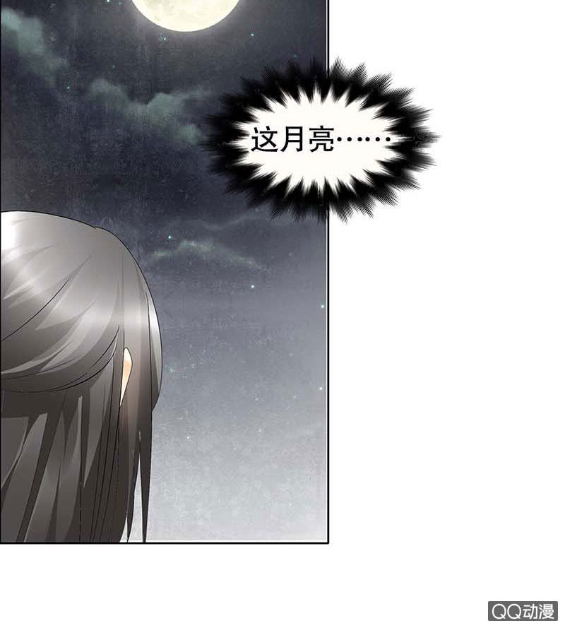 第41话 央央少熠今天发糖了吗？6