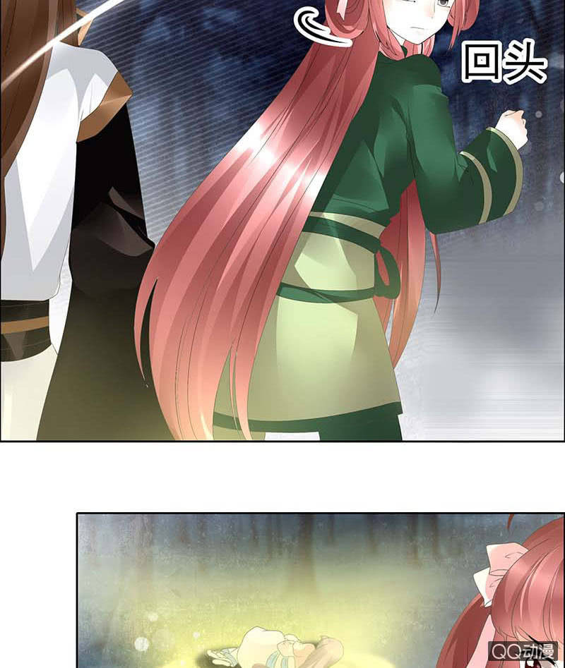 第42话 开挂了37