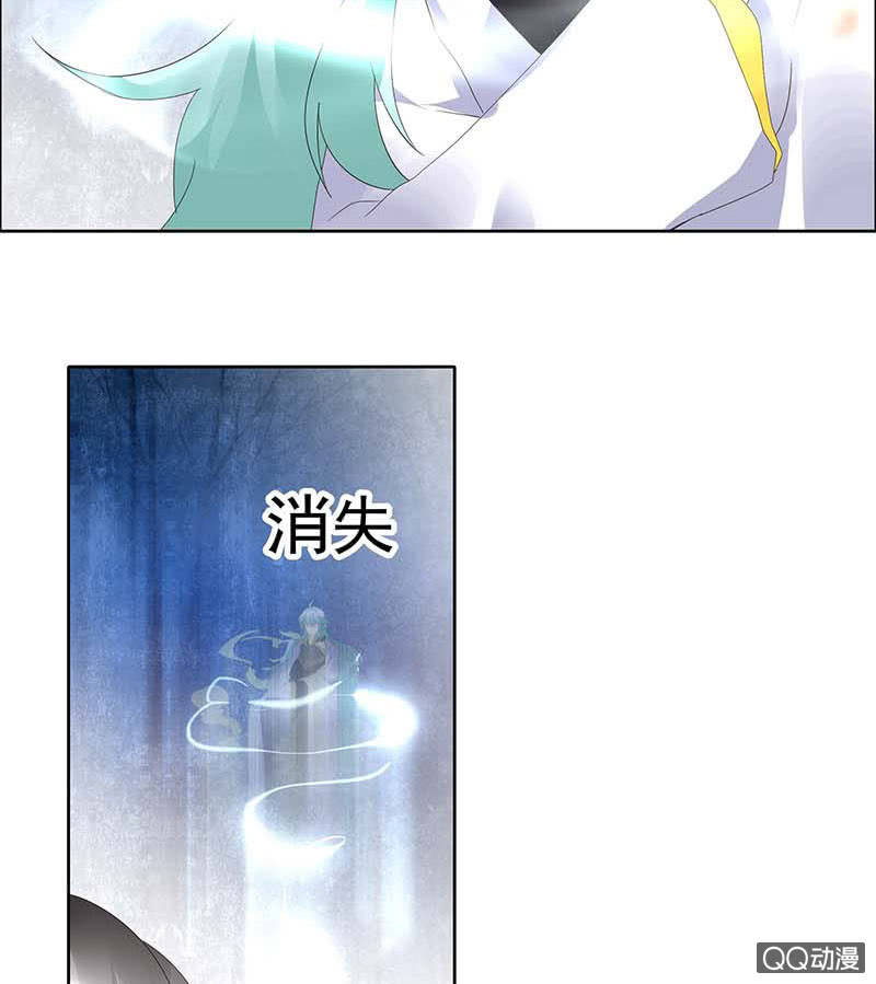 第42话 开挂了45