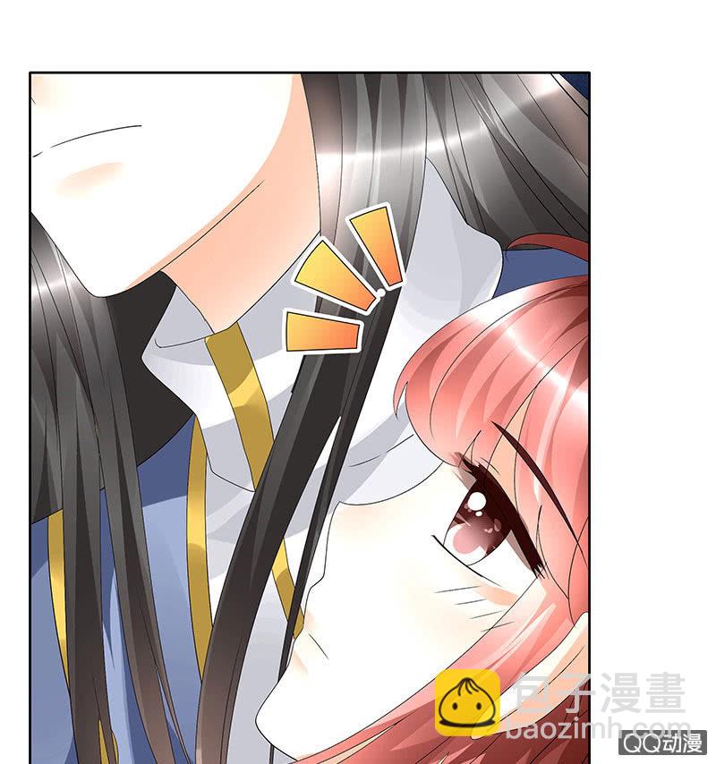 第61话 调戏总在醉酒后11