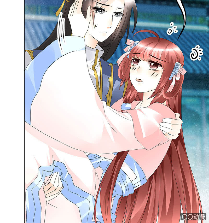 第61话 调戏总在醉酒后13