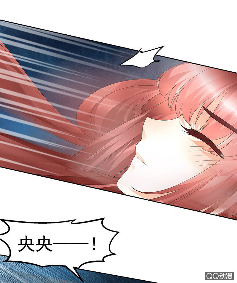 第61话 调戏总在醉酒后7