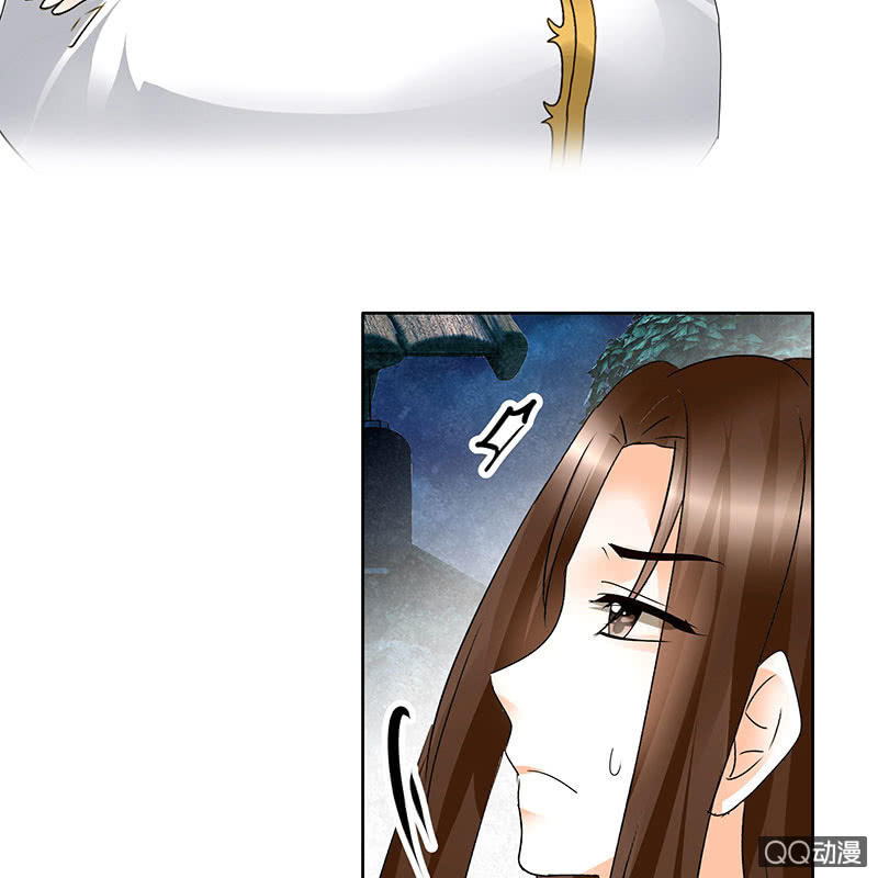 第62话 若你亏欠的，是你最喜欢的人……14