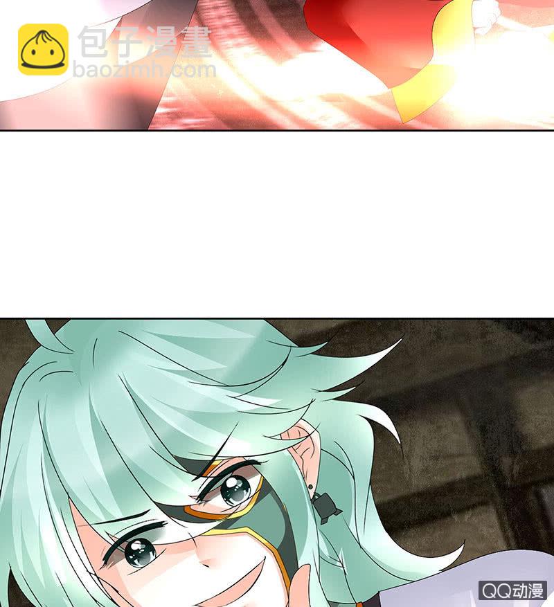 第67话  醉酒秦风瞬间清醒19