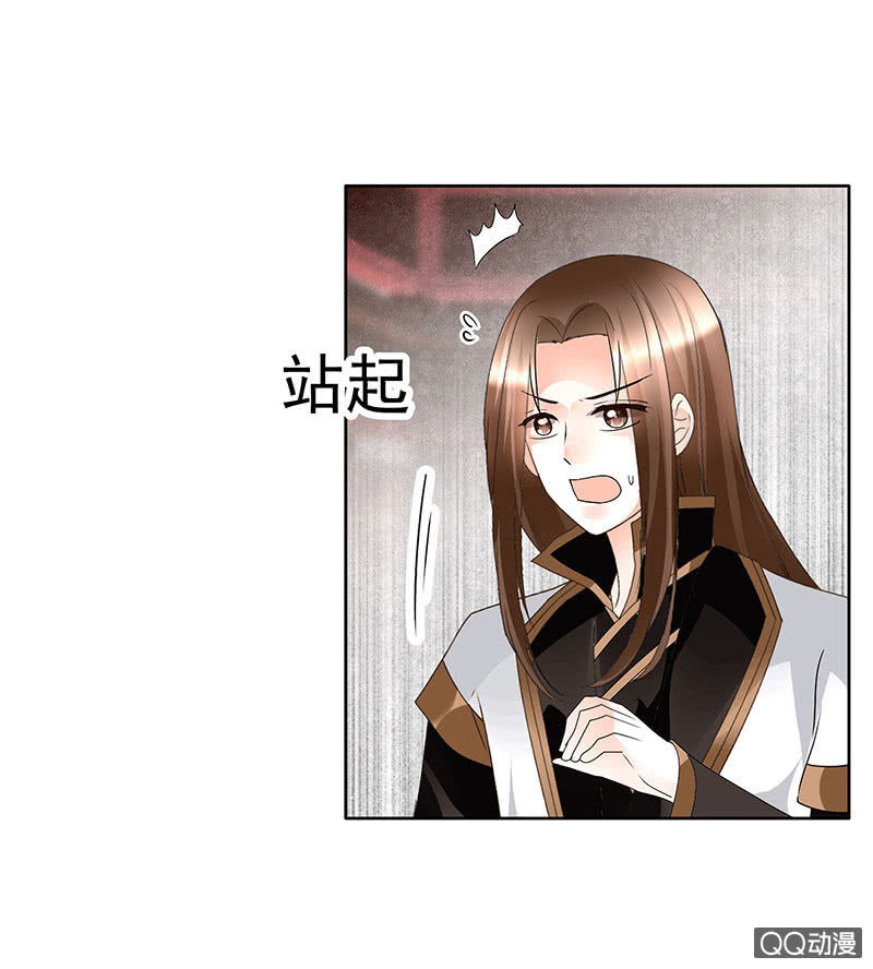 第67话  醉酒秦风瞬间清醒38