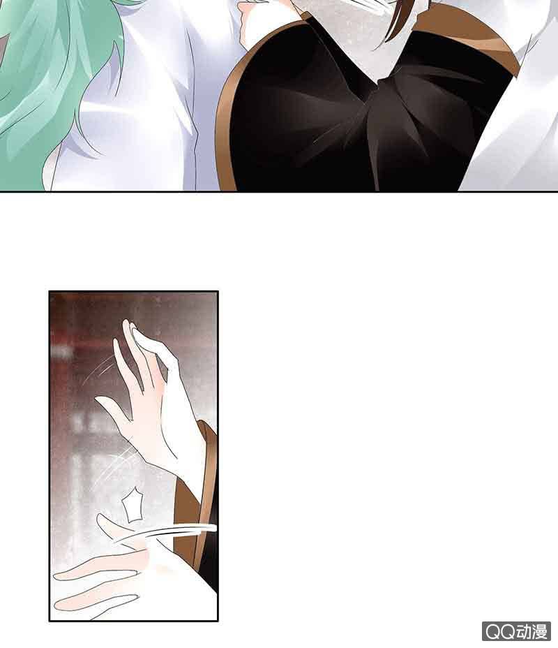 第67话  醉酒秦风瞬间清醒43