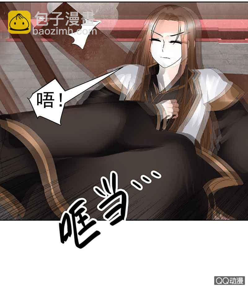 第67话  醉酒秦风瞬间清醒45