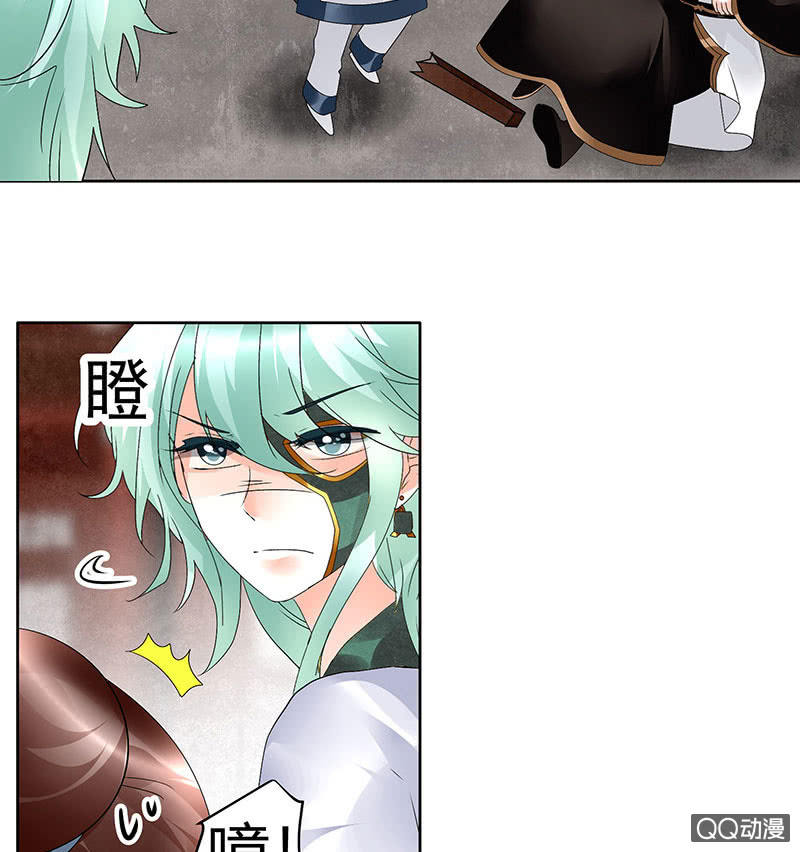 第67话  醉酒秦风瞬间清醒47