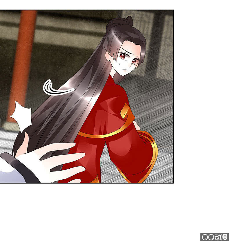 第67话  醉酒秦风瞬间清醒9