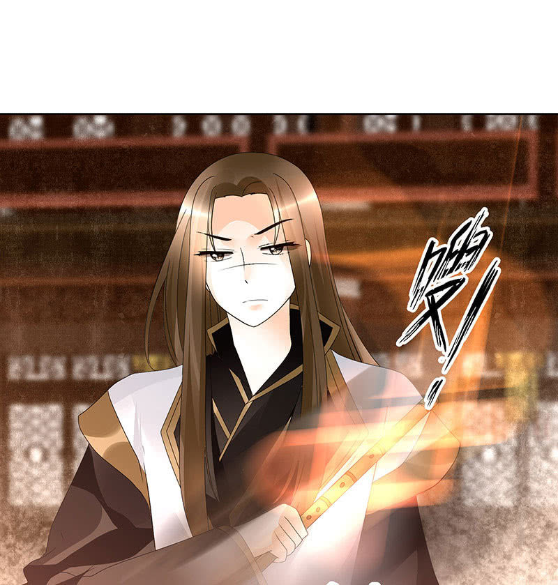 第68话 青铜铎的阴谋18