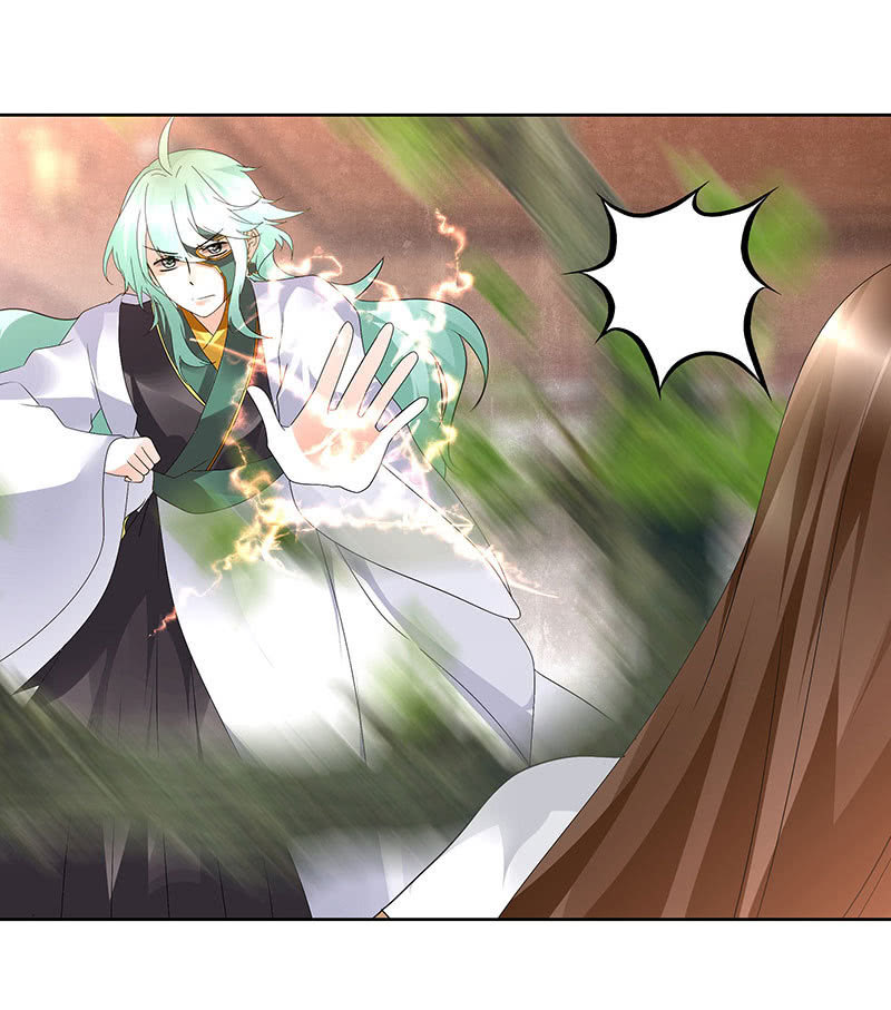 第68话 青铜铎的阴谋8