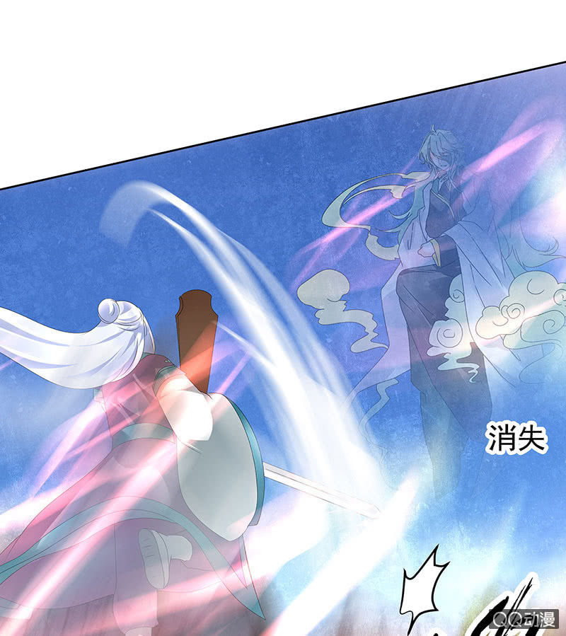 第71话 中计20