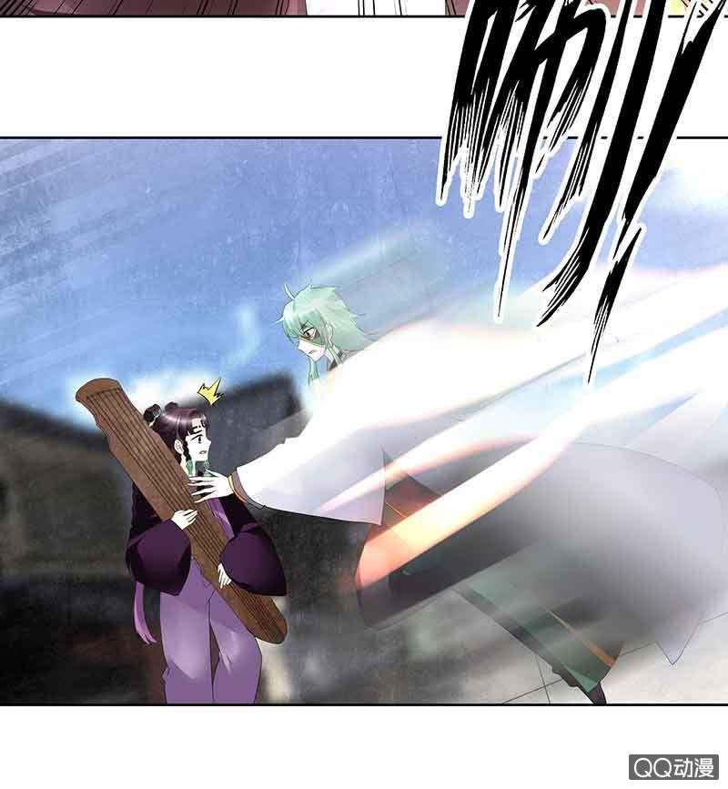 第71话 中计63