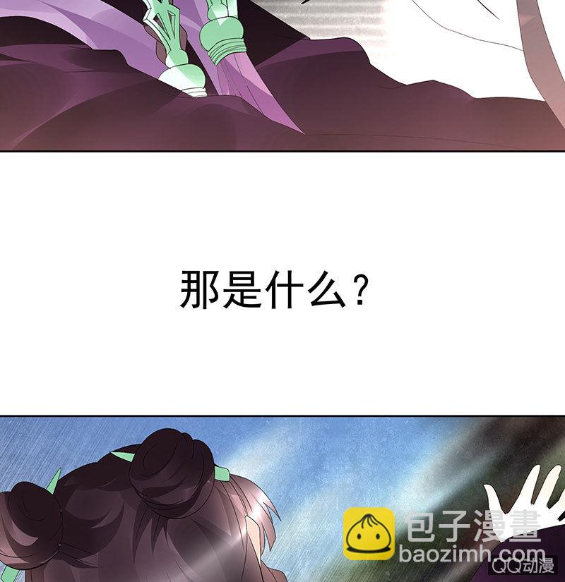 第71话 中计65