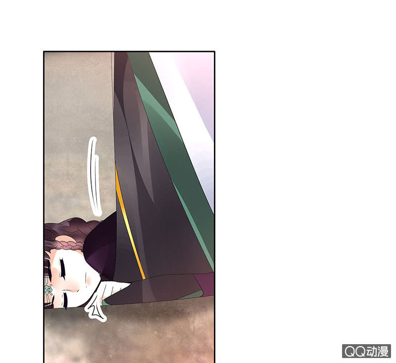 第71话 中计68