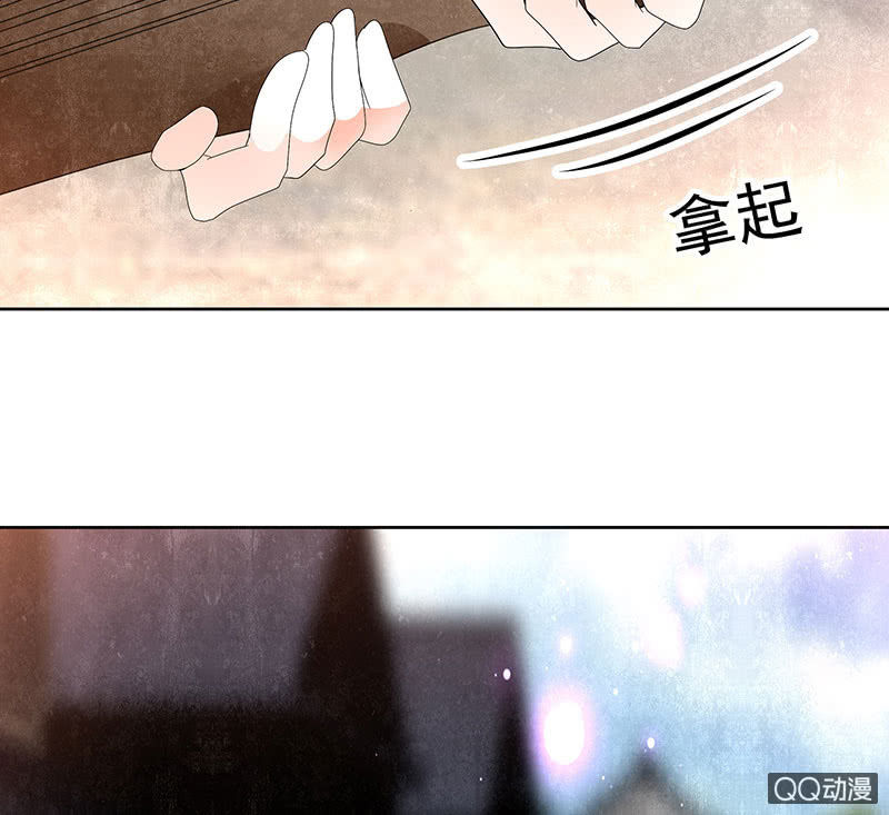 第71话 中计71