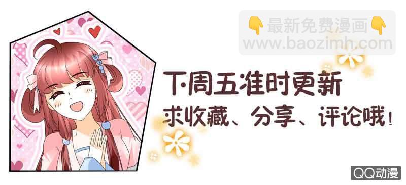 第71话 中计75