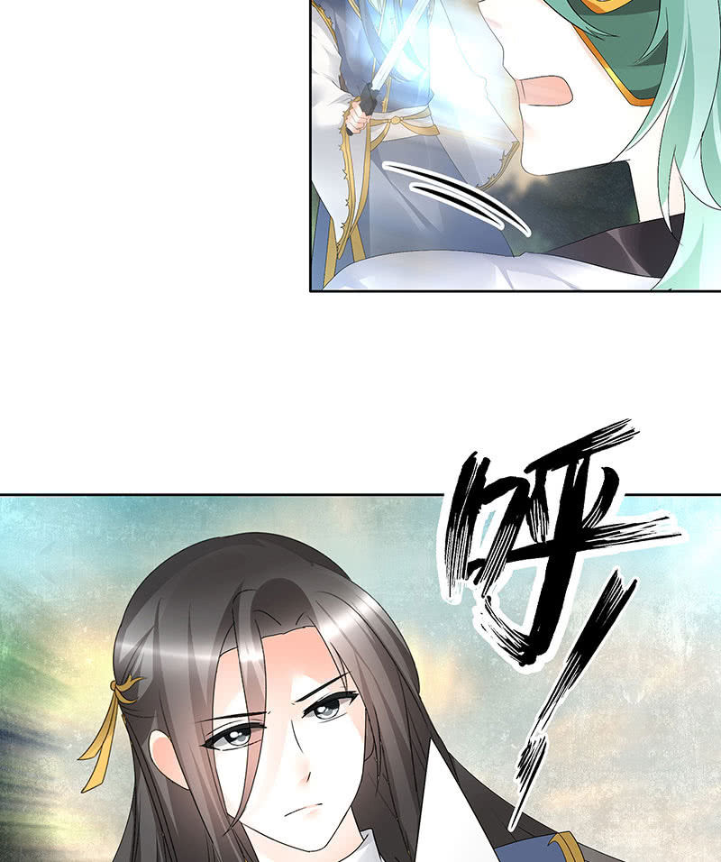第73话 三帅神闹天界15