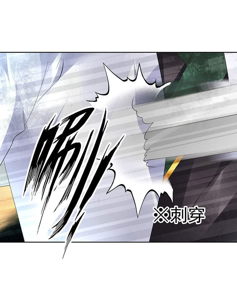 第73话 三帅神闹天界17