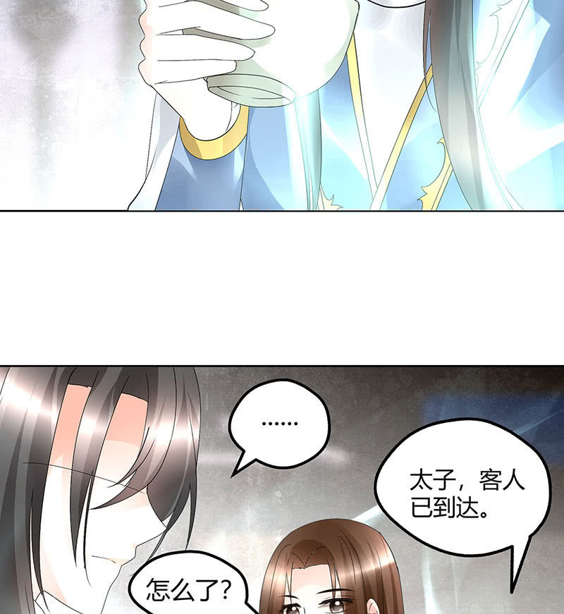 第73话 三帅神闹天界45