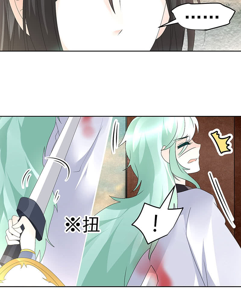 第73话 三帅神闹天界64